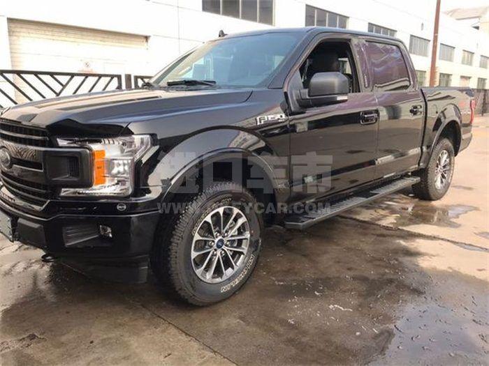 微信图片_202006041331343