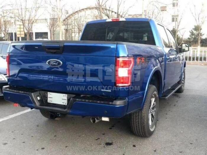 QQ截图20200812094859