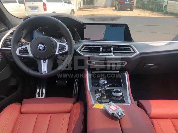 微信图片_202008191104554