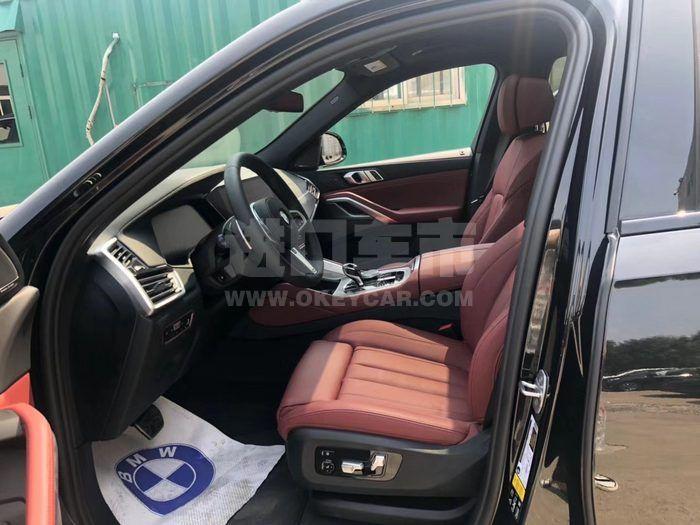 微信图片_202008191104552