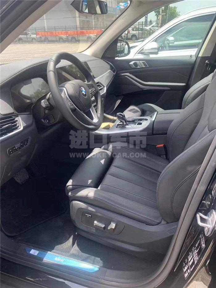 微信图片_202008191051061