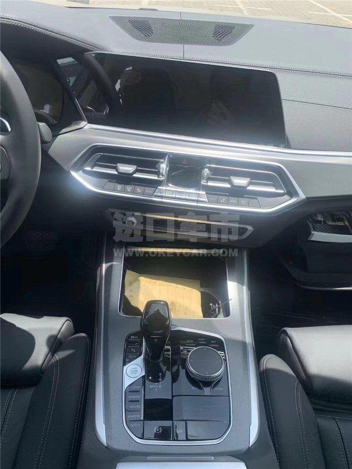 微信图片_202008191051067