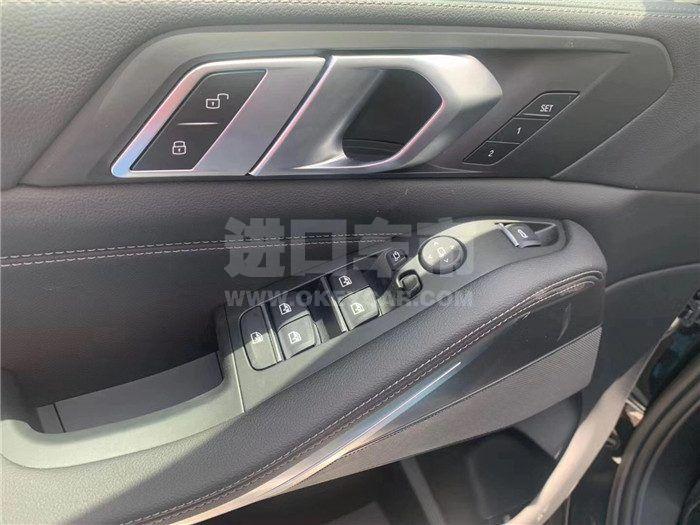 微信图片_202008191051062