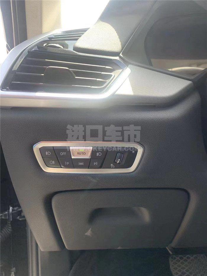 微信图片_202008191051063