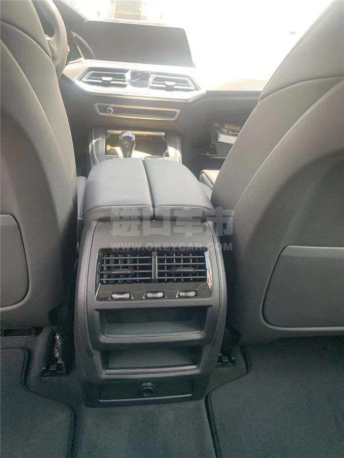 微信图片_202008191051064