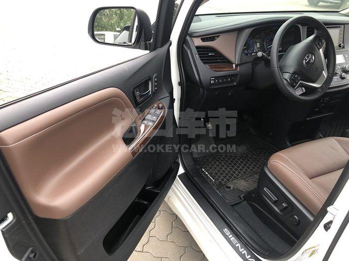 微信图片_202008191047591