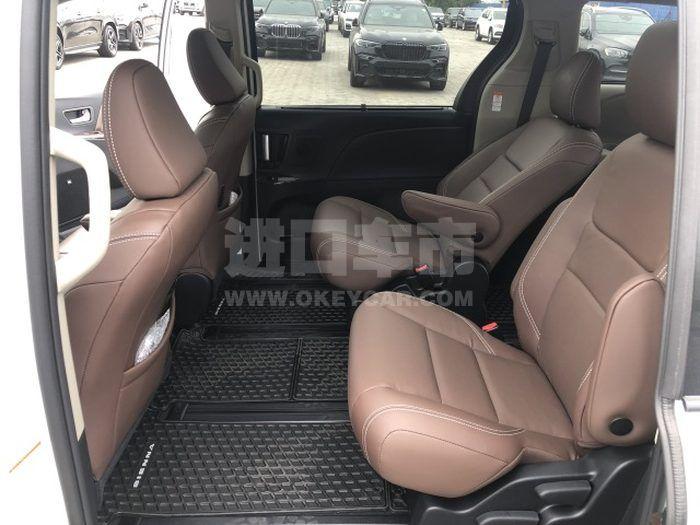 微信图片_202008191047594