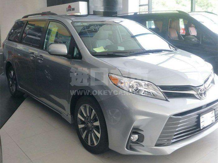 微信图片_202008191128388