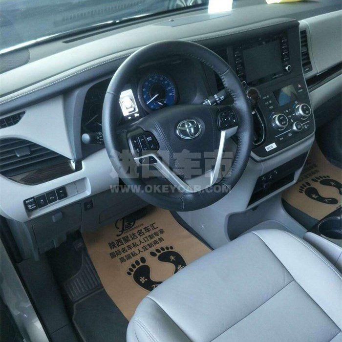 微信图片_202008191128382