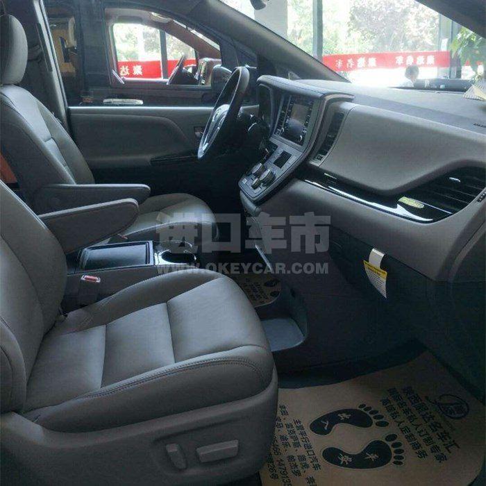 微信图片_202008191128387