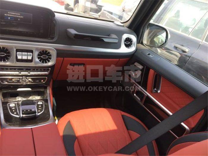 QQ截图20200806131336