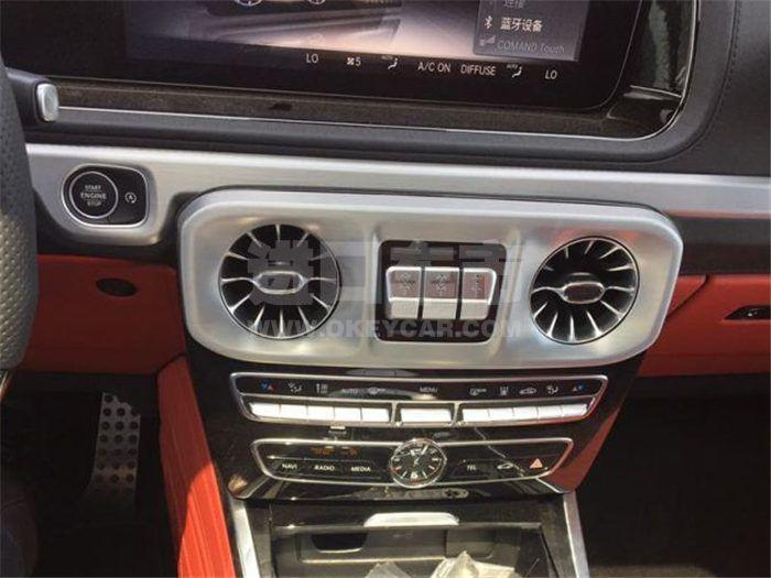 QQ截图20200806131350