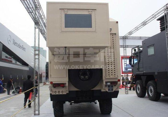 QQ截图20200819020712