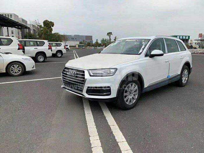 微信图片_20200819150642