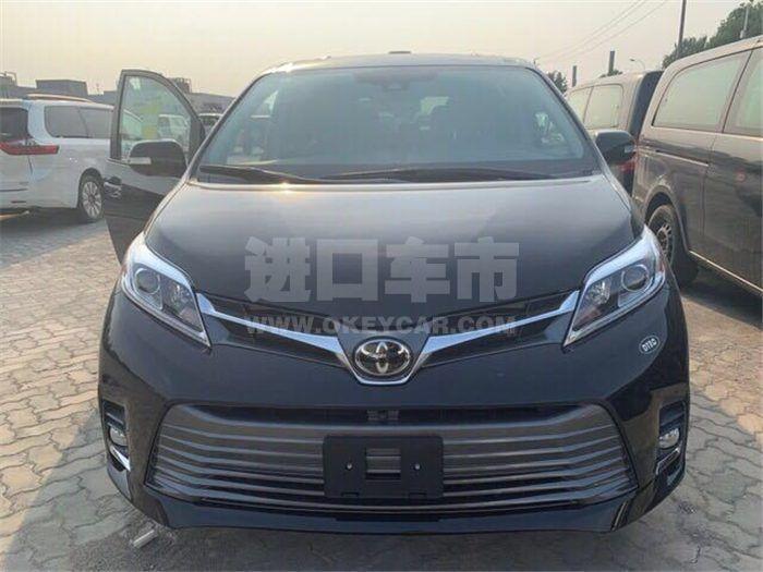 微信图片_20200819113527