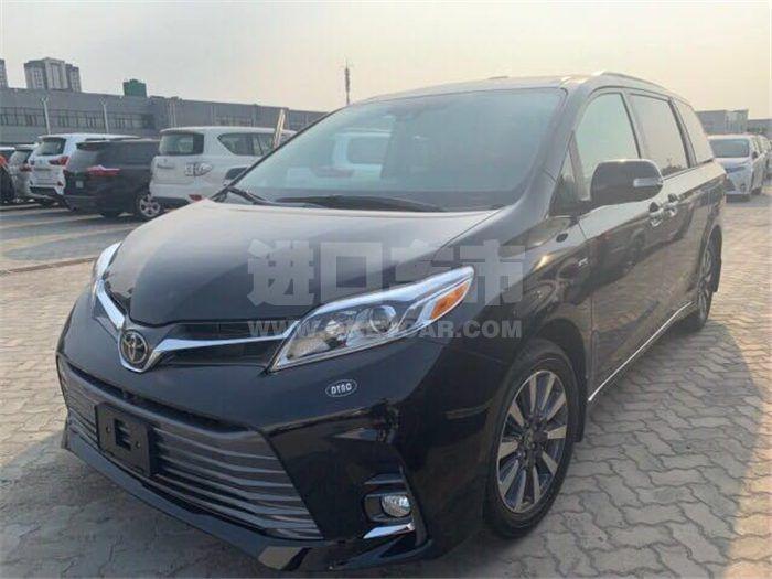 微信图片_202008191135271