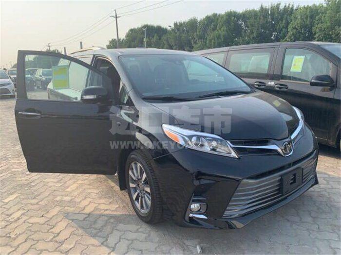 微信图片_202008191135272