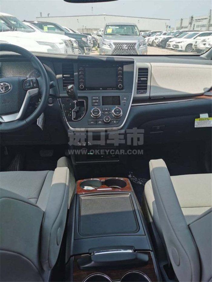 微信图片_202008191134361