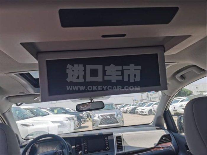 微信图片_202008191134364