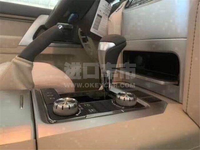 微信图片_202008191216395