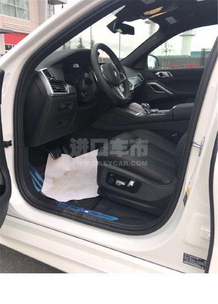 微信图片_202008191214485