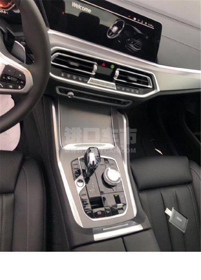 微信图片_202008191214486