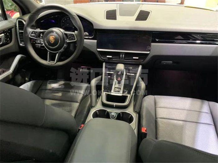 QQ截图20200817105807