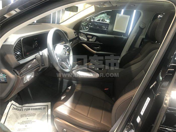 微信图片_202008131539162