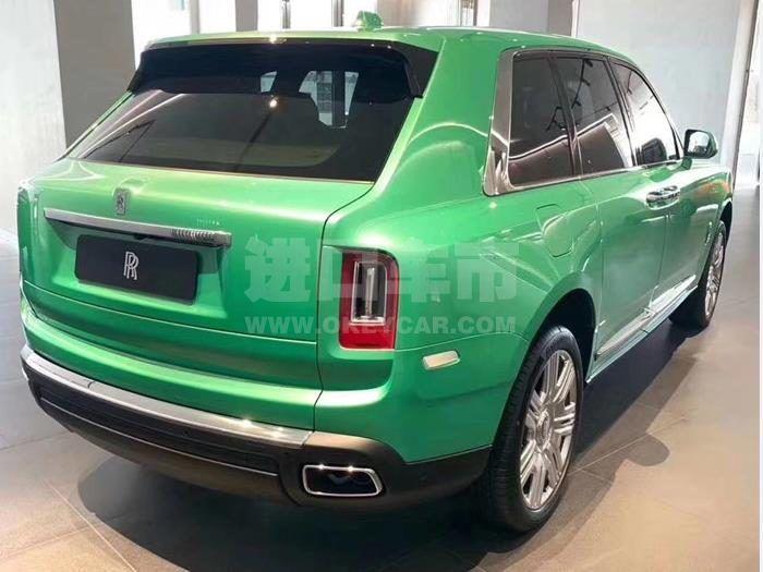 微信截图_20200819161443