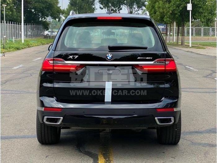 微信截图_20200820093903