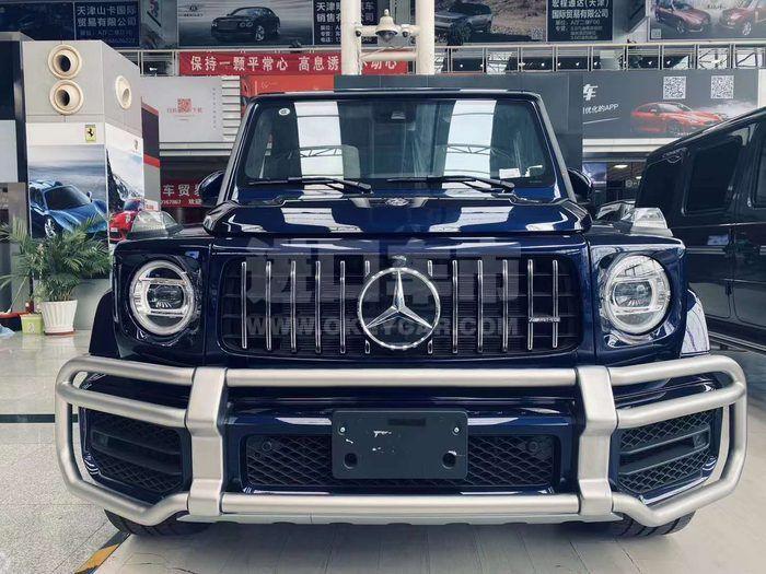 微信图片_20200811115206