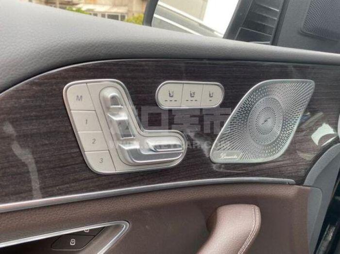 QQ截图20200727154404