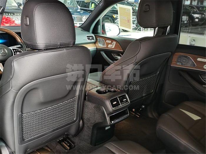 QQ截图20200731141111