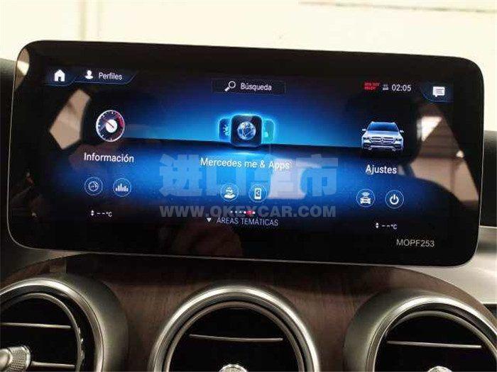 微信图片_202008200643395