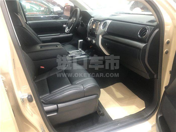 微信图片_202008200644124