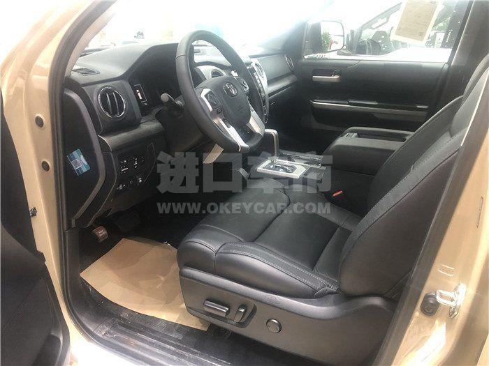 微信图片_202008200644126