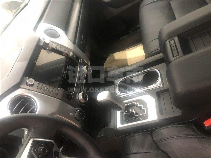 微信图片_202008200644127