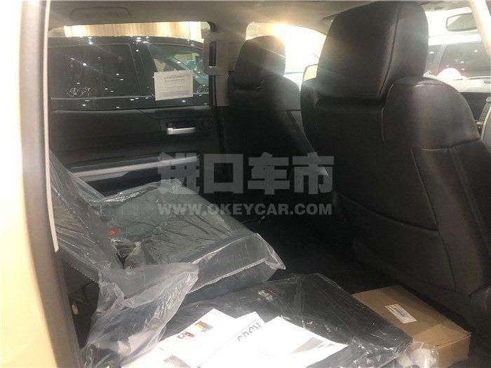 微信图片_202008200644125