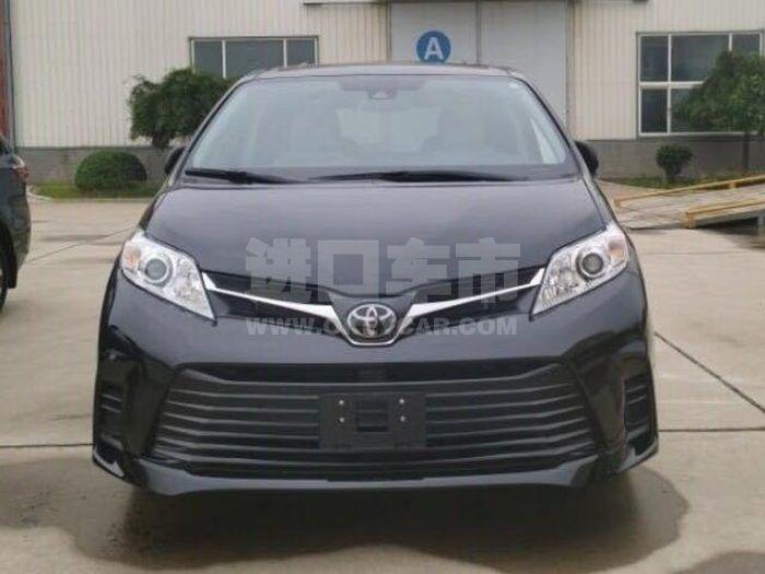 QQ截图20200820114515