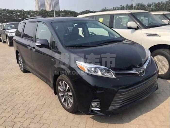 QQ截图20200820114538