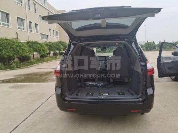 QQ截图20200820114546