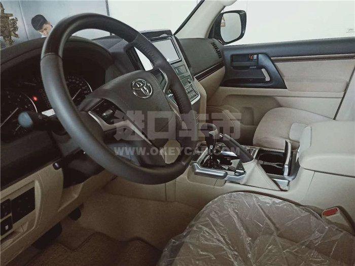 微信图片_202008181524173