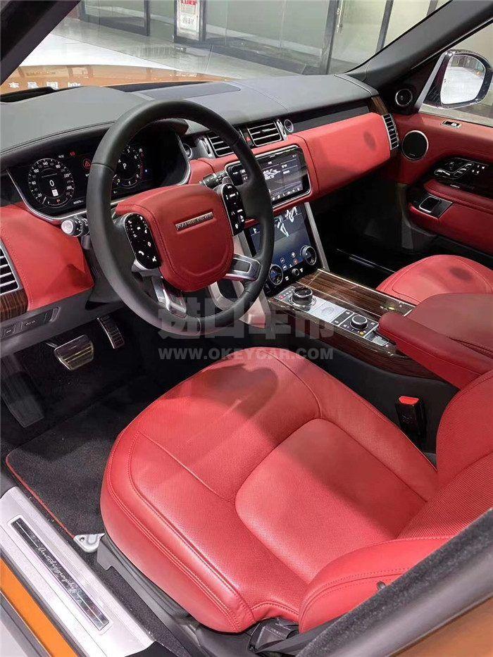 微信图片_202008201201471