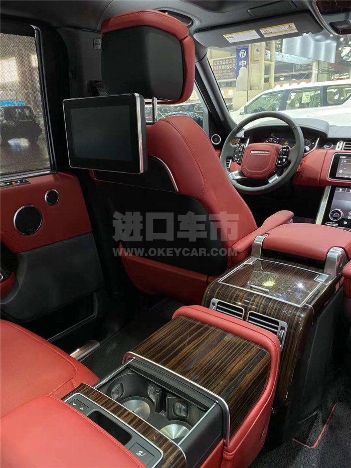 微信图片_202008201201473