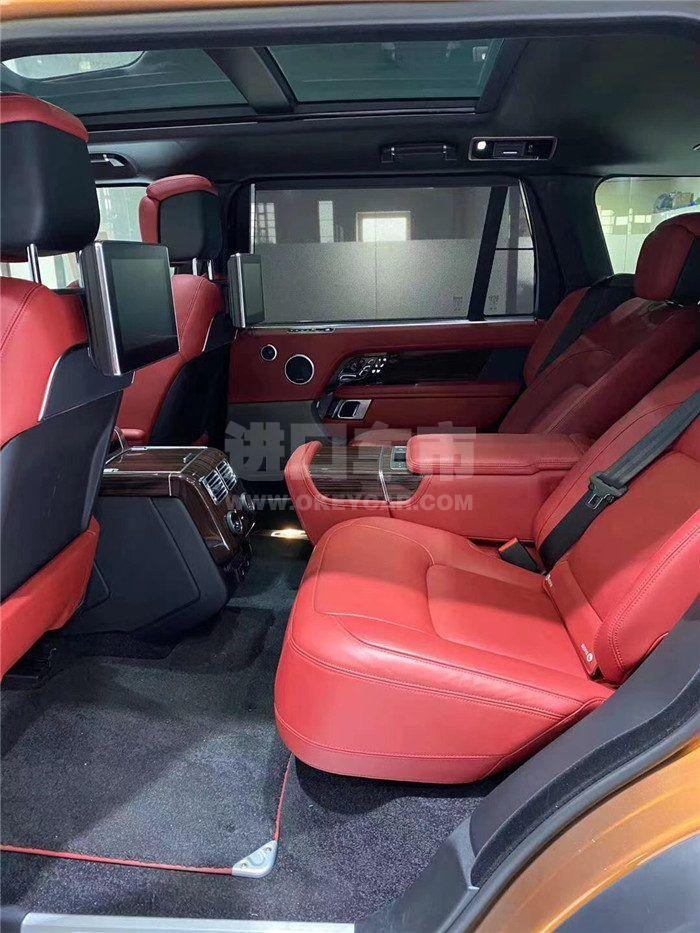 微信图片_202008201201474