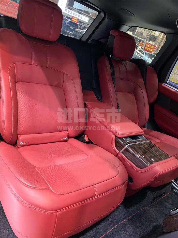 微信图片_202008201201475