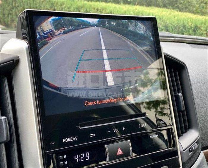 微信图片_202008201520553