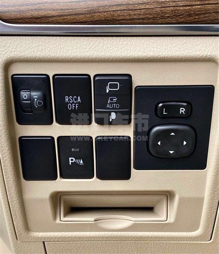 微信图片_20200820152056