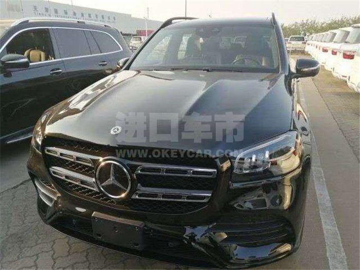 微信图片_20200820120503