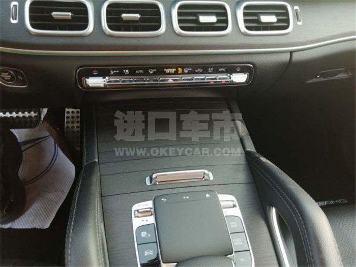 微信图片_202008201205034